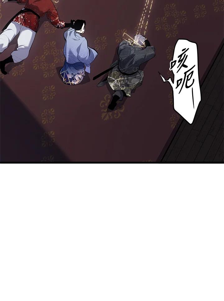 第175页