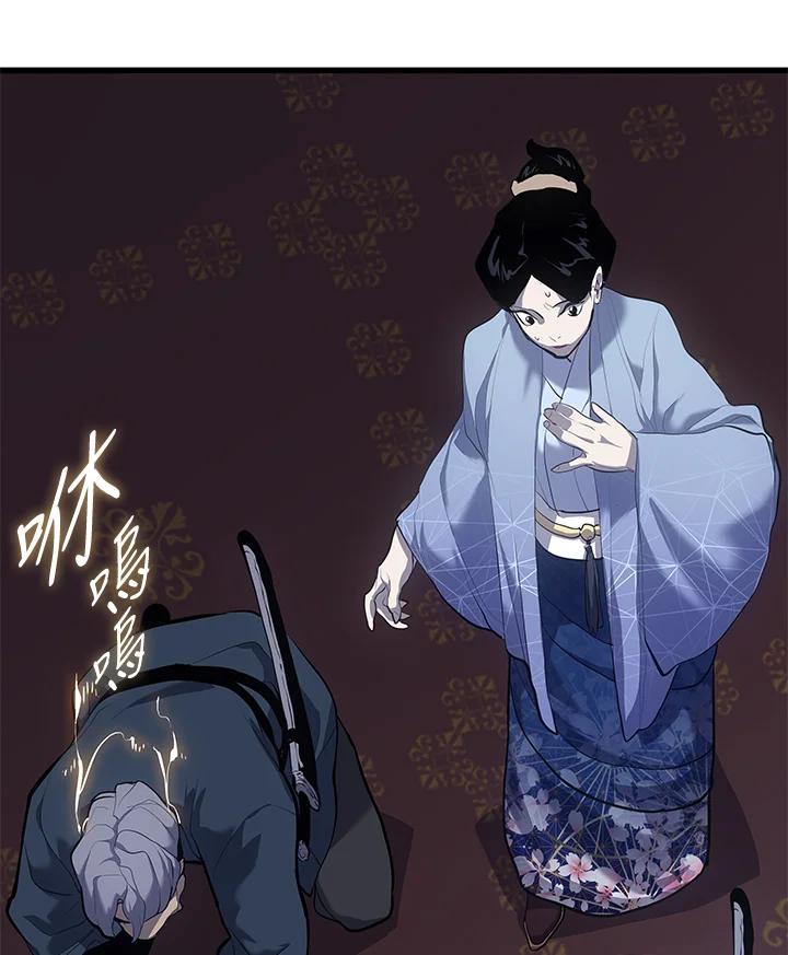 第200页
