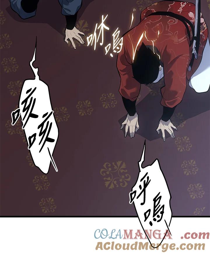 第201页