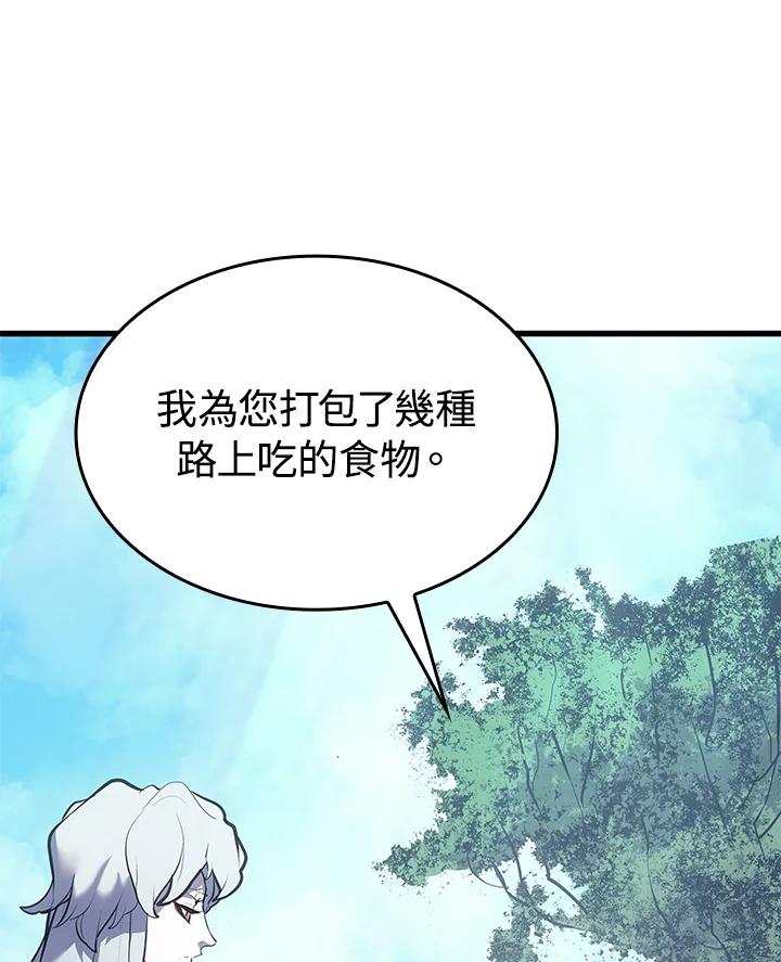 第220页