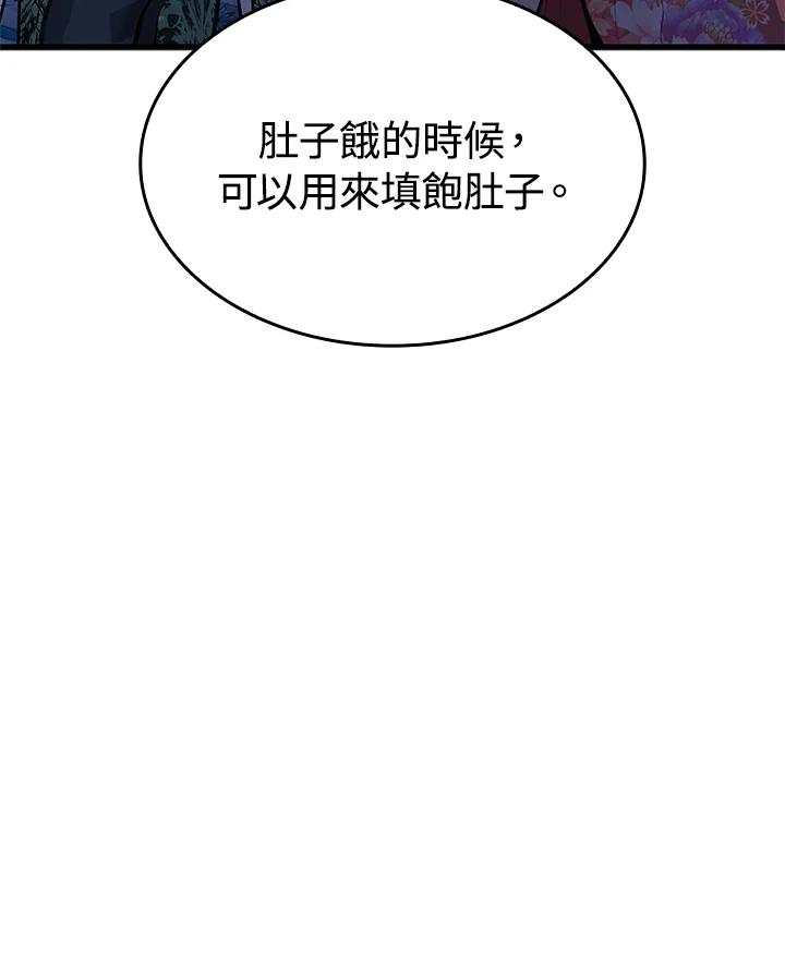 第222页