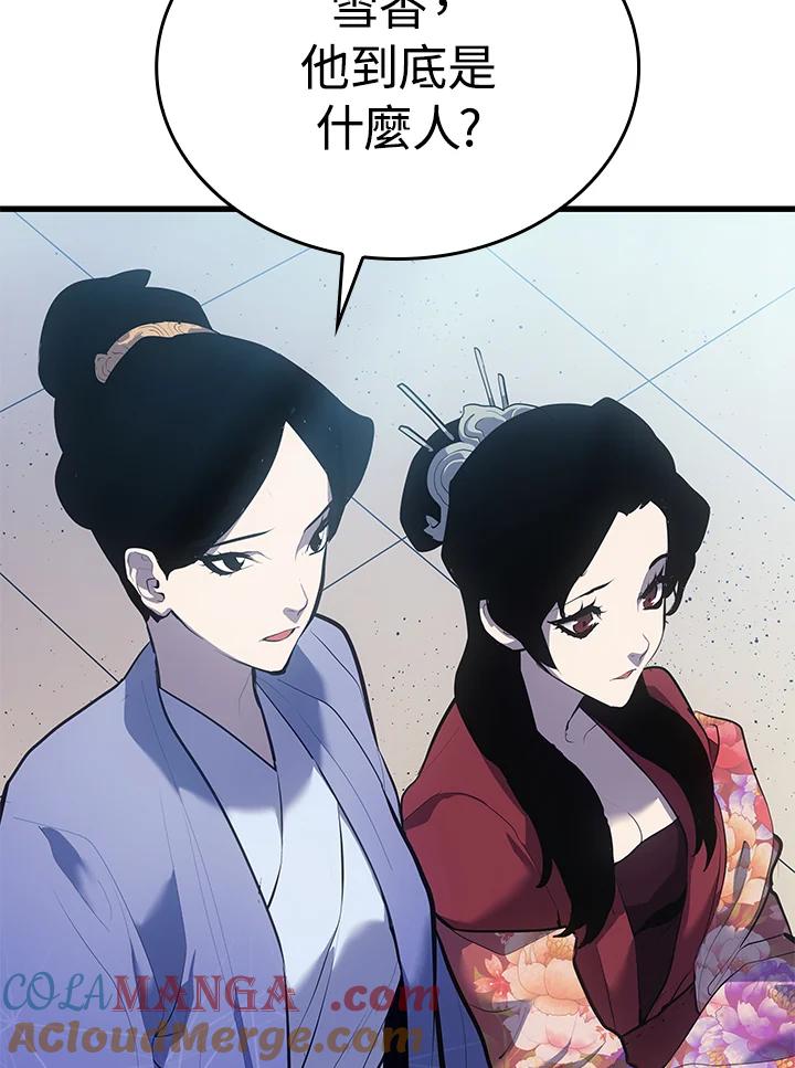 第225页
