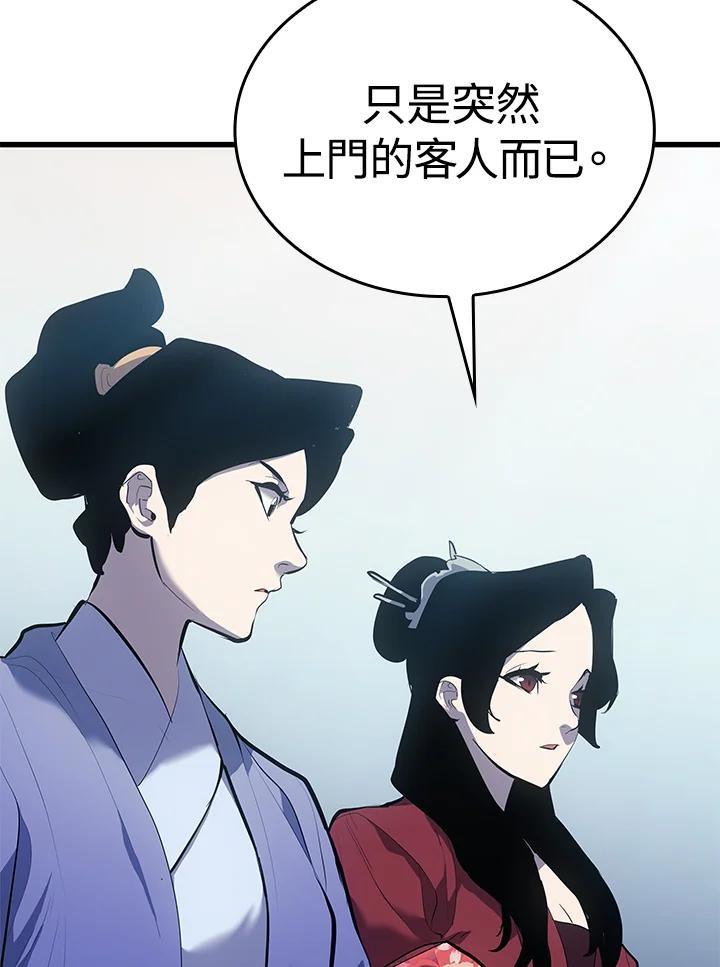 第227页