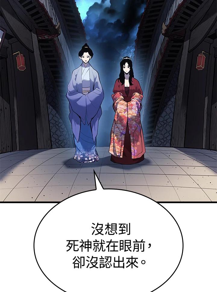 第230页