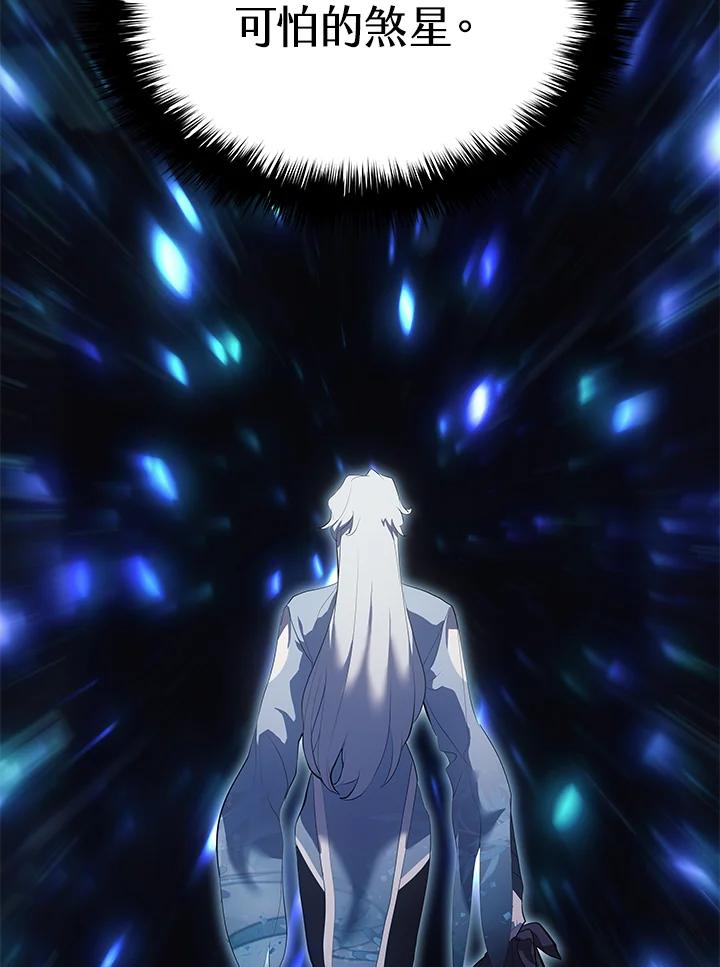 第232页