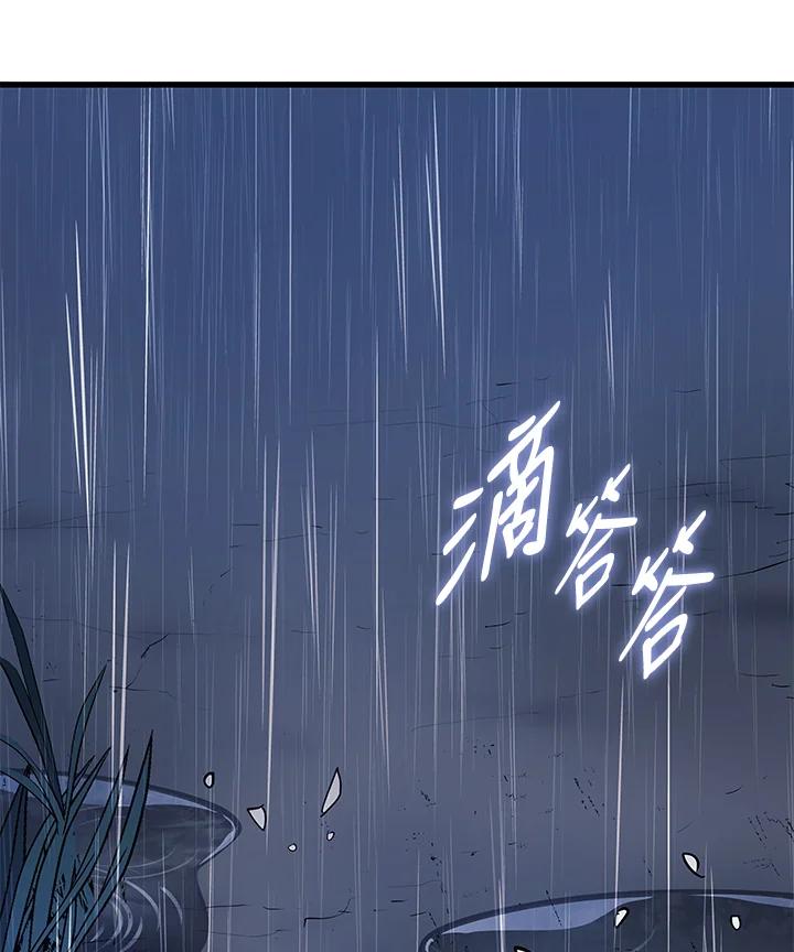 第235页