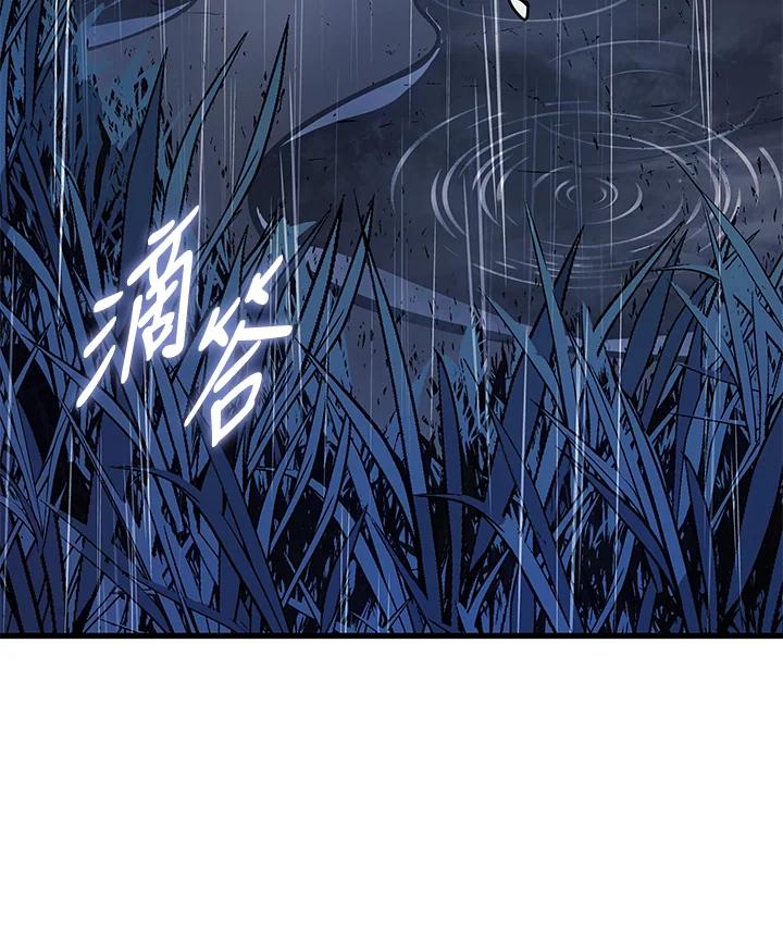 第236页