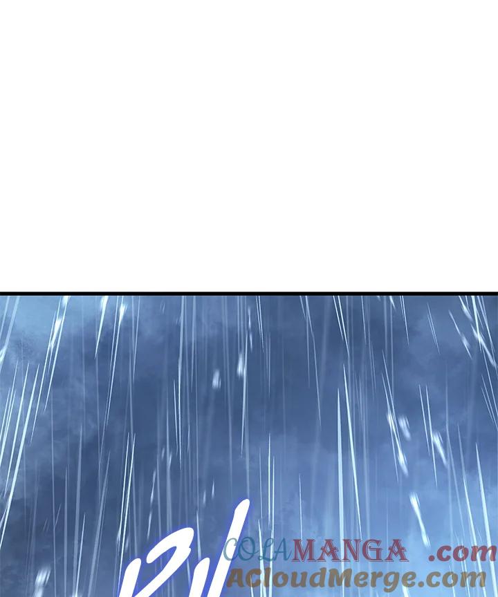 第237页