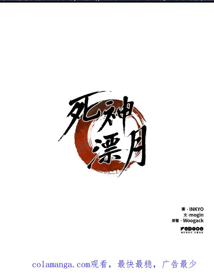 第239页