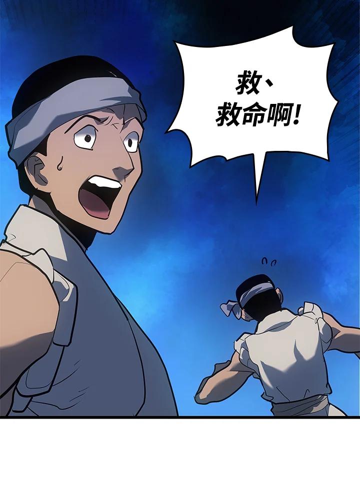 第199页