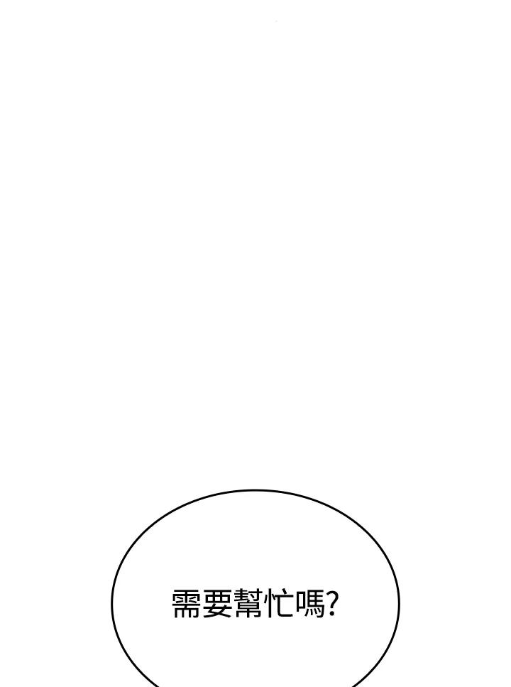 第202页