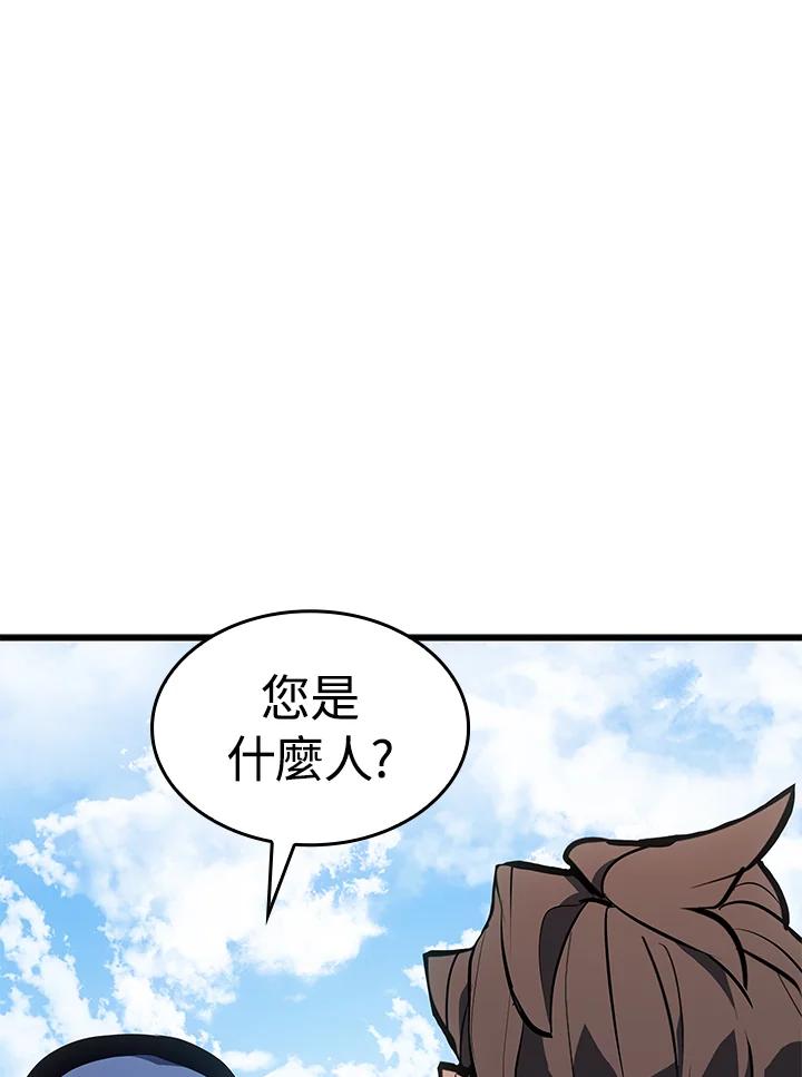 第206页