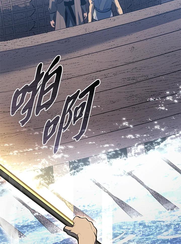 第215页