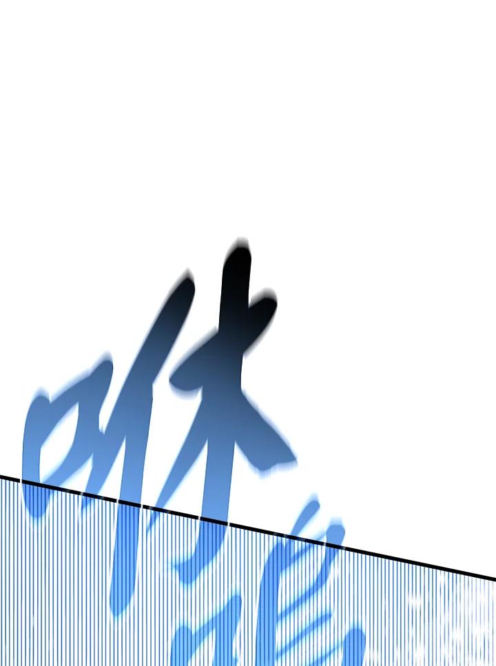 第220页