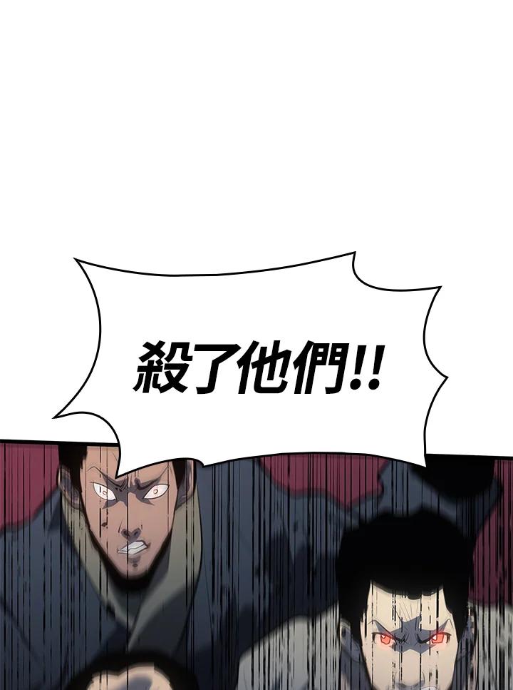 第227页