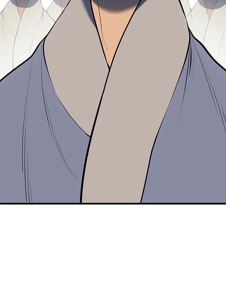 第238页