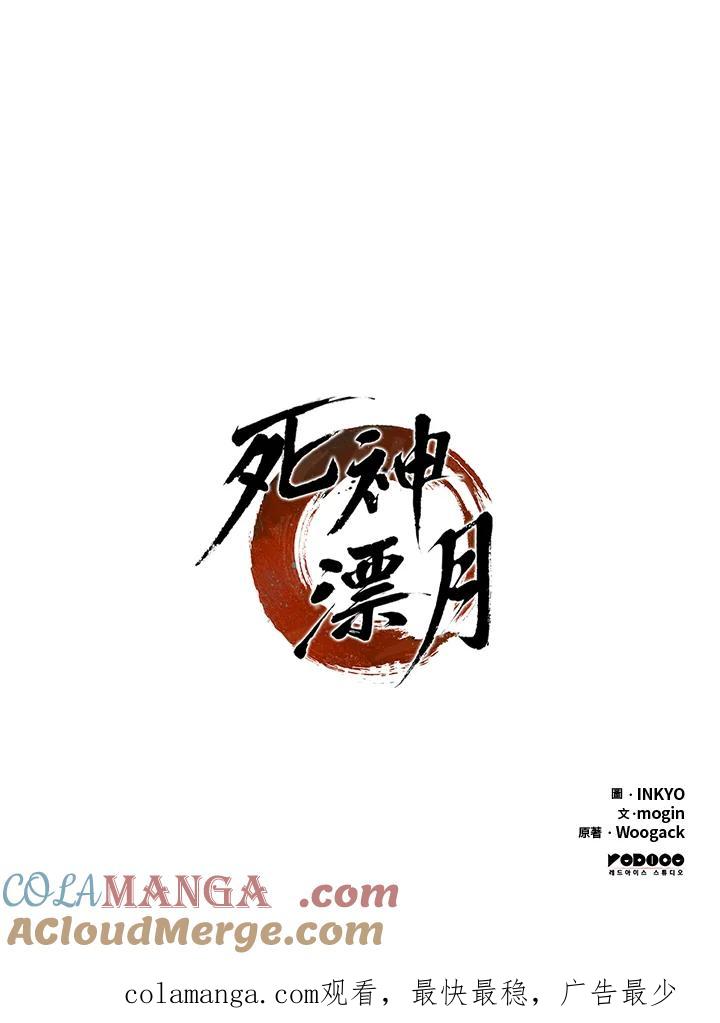 第245页