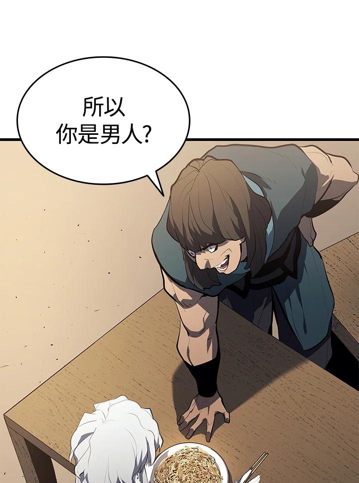 第187页
