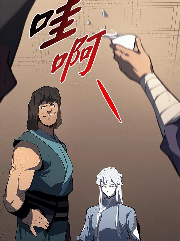 第191页