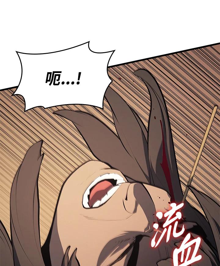 第199页