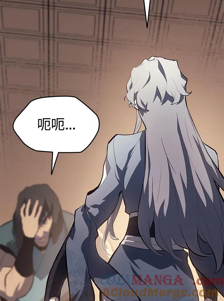 第209页