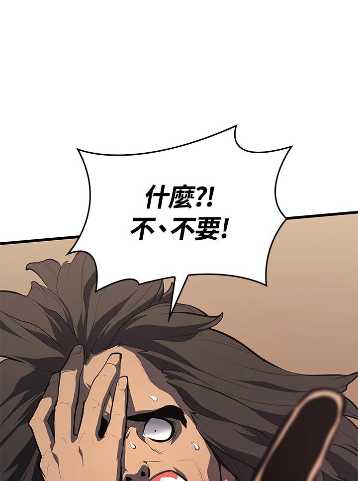 第211页