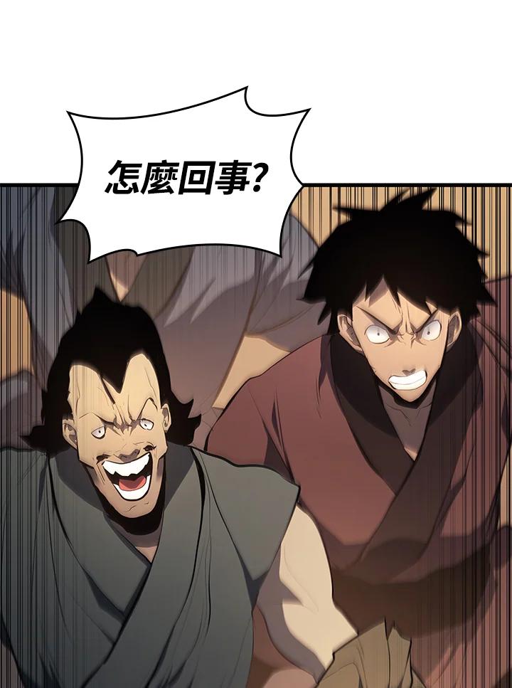 第223页