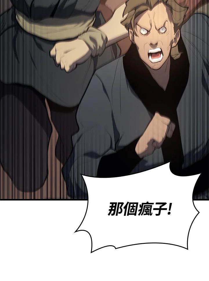 第224页