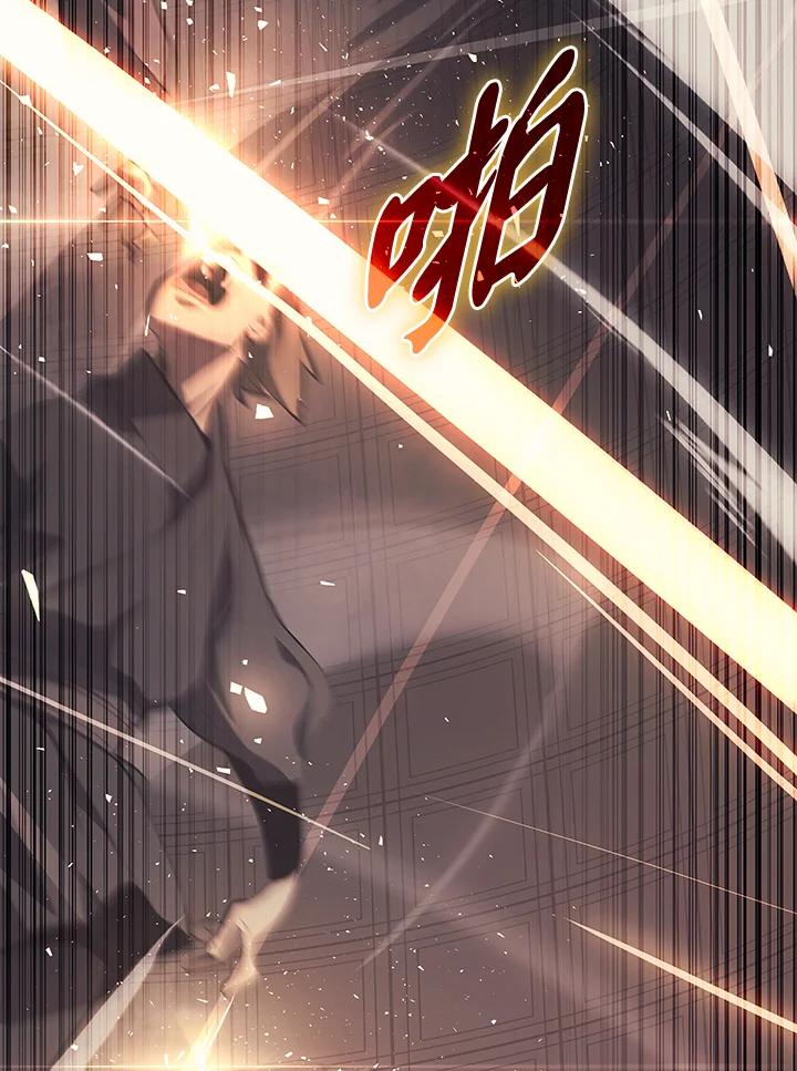第230页