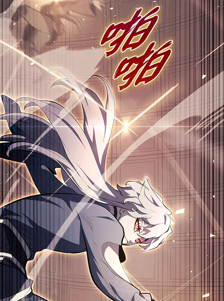 第231页