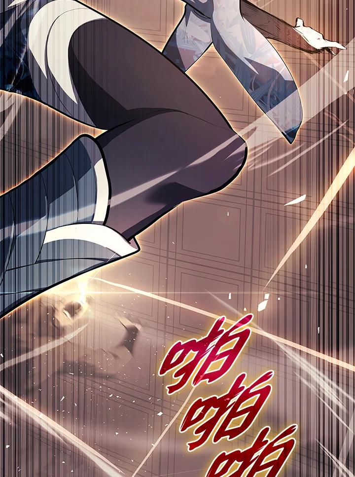 第232页