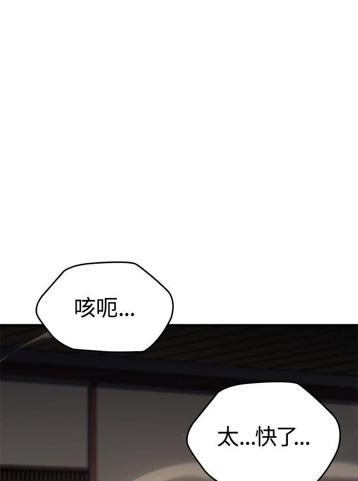 第235页
