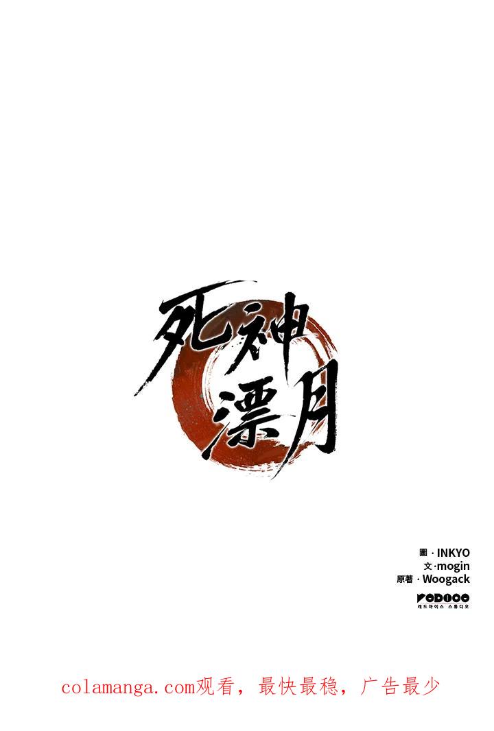 第240页