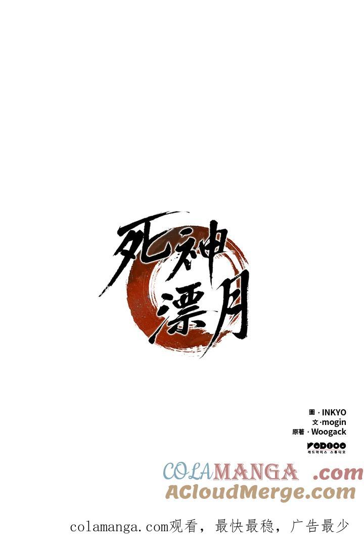 第209页