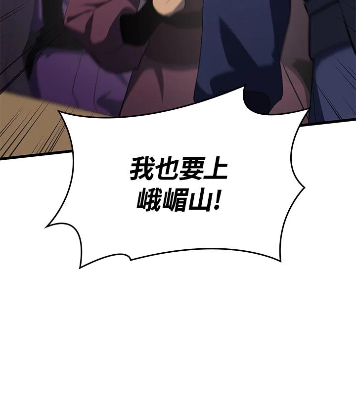 第199页