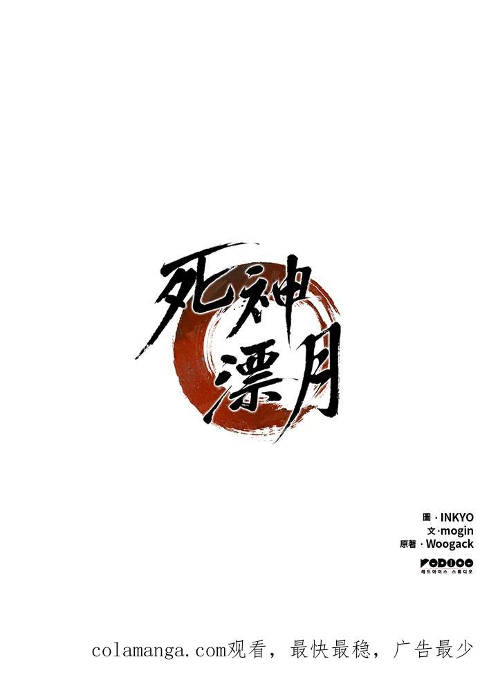 第222页