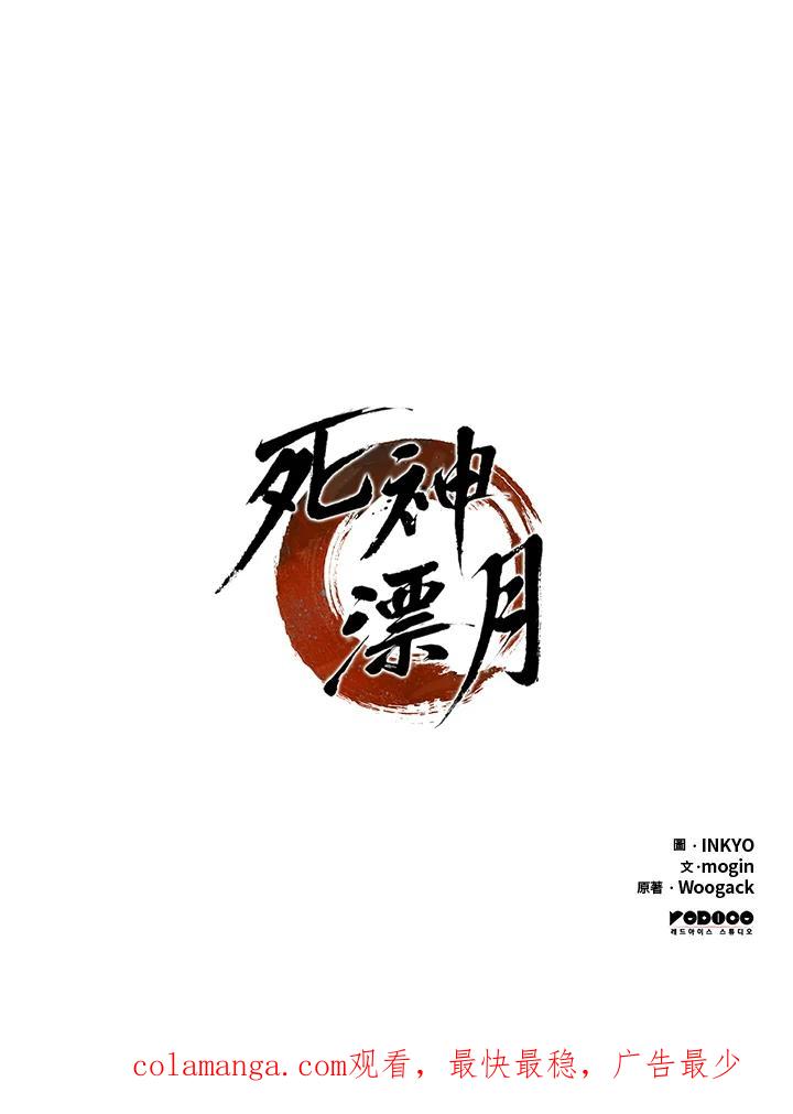 第219页