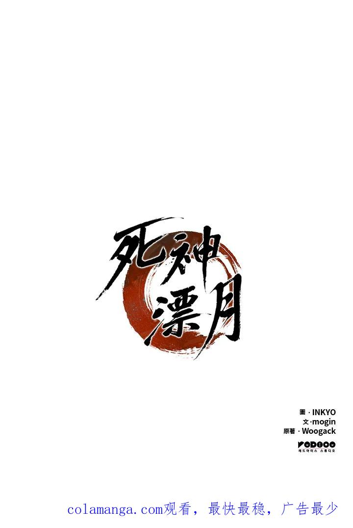 第202页