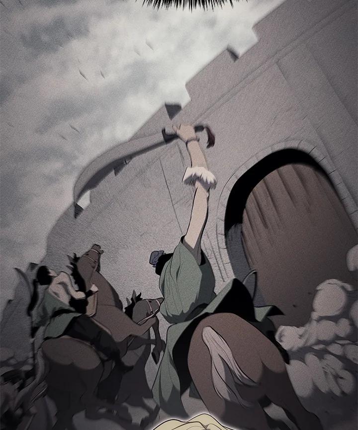 第172页