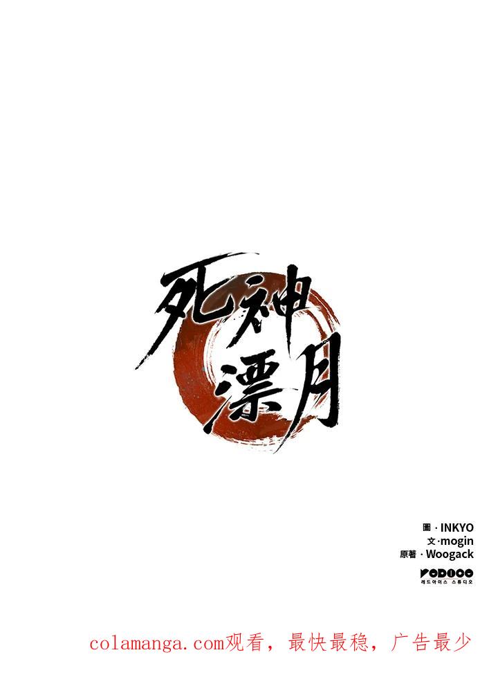 第200页