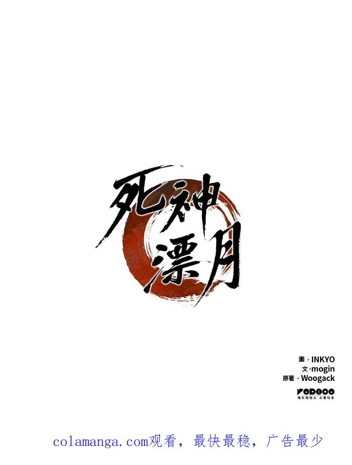 第187页