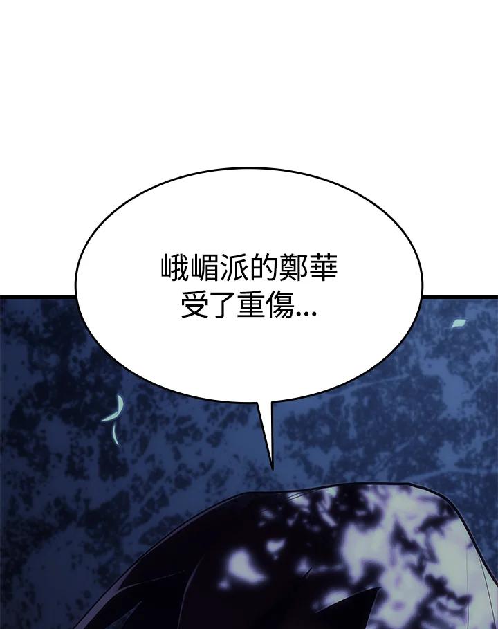 第190页