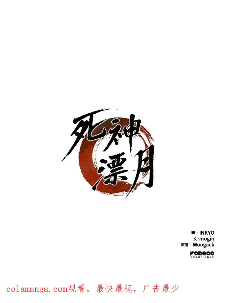 第196页