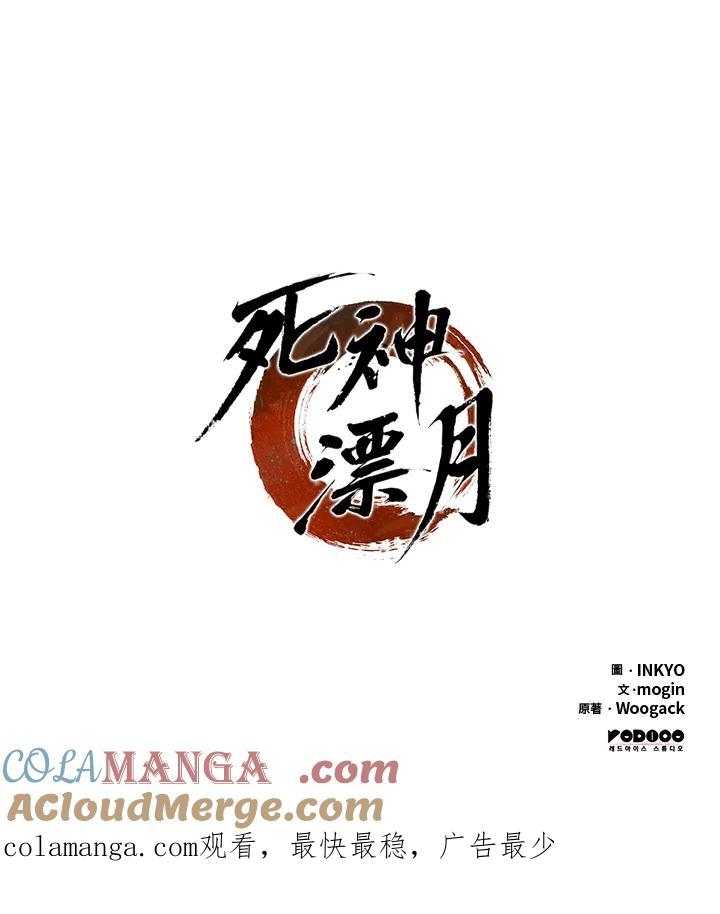 第185页