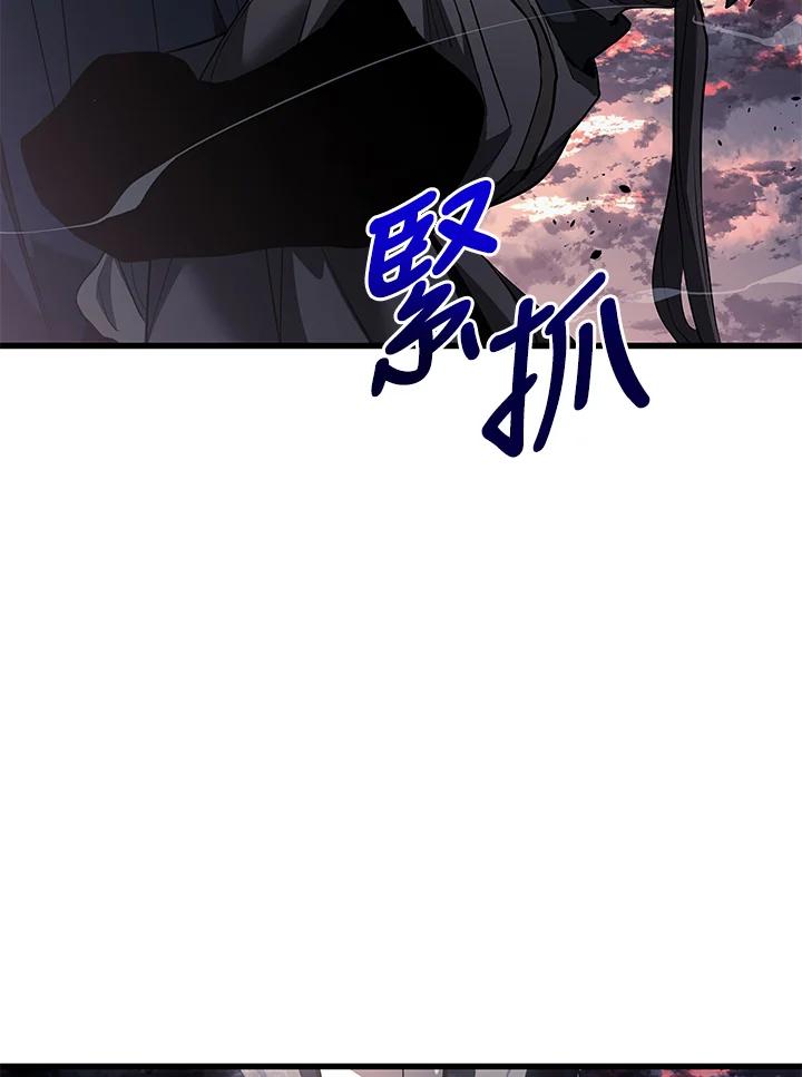 第190页
