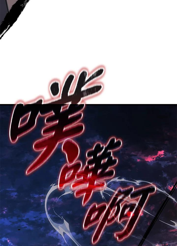 第199页