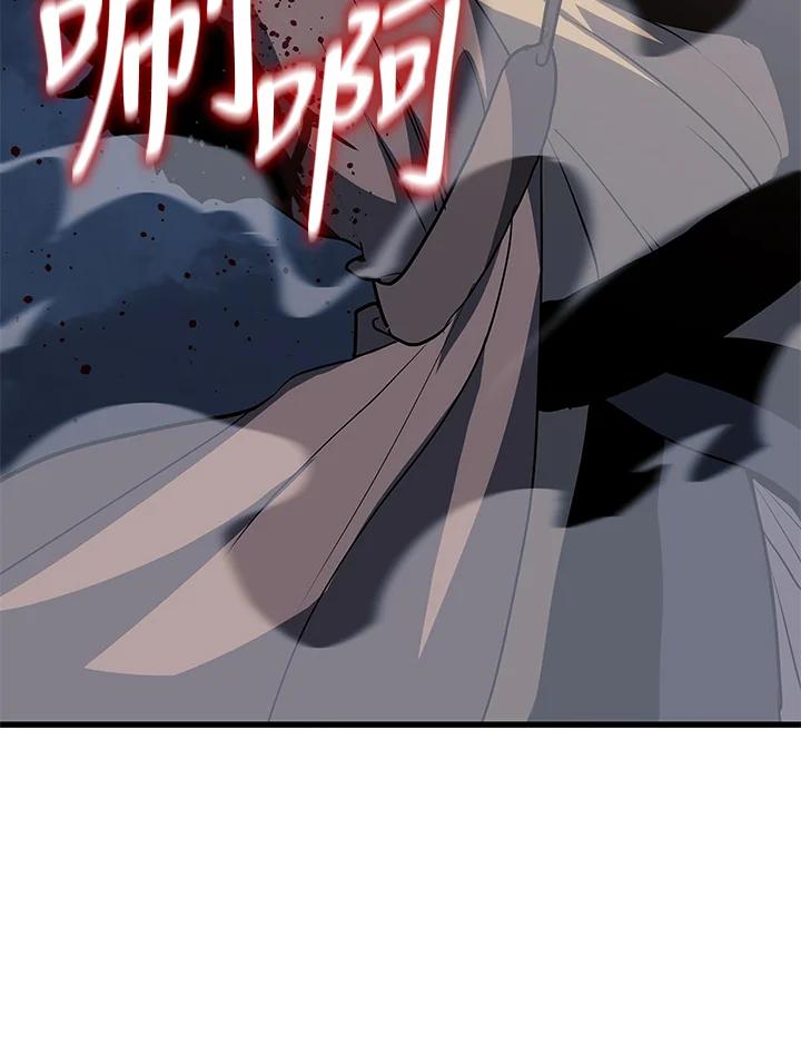 第202页