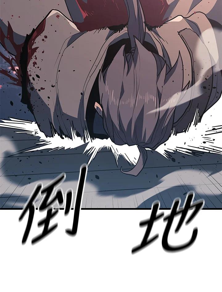 第204页