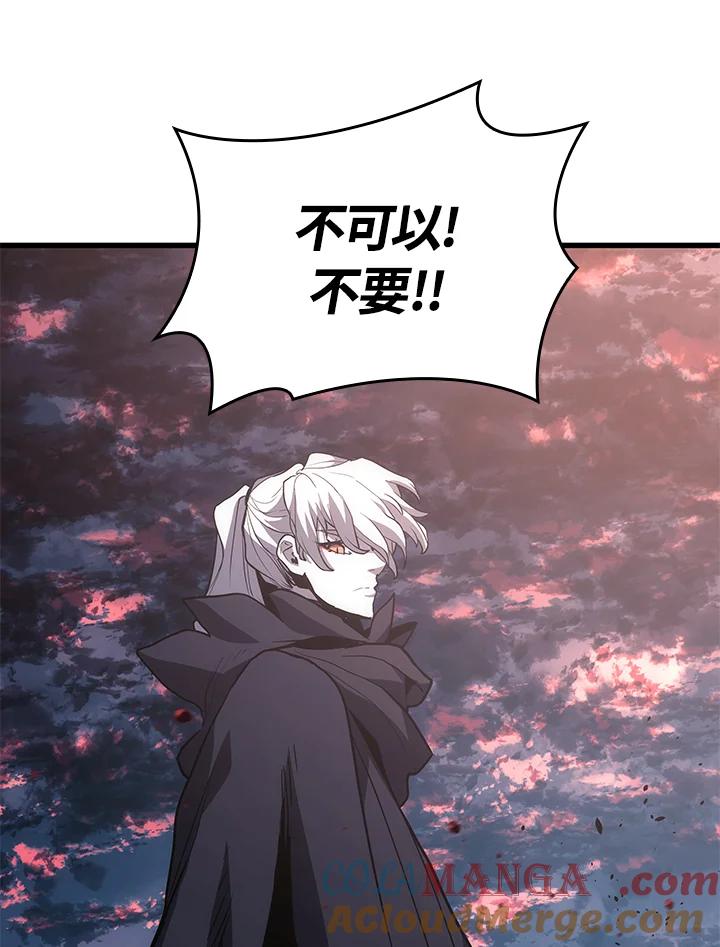 第205页