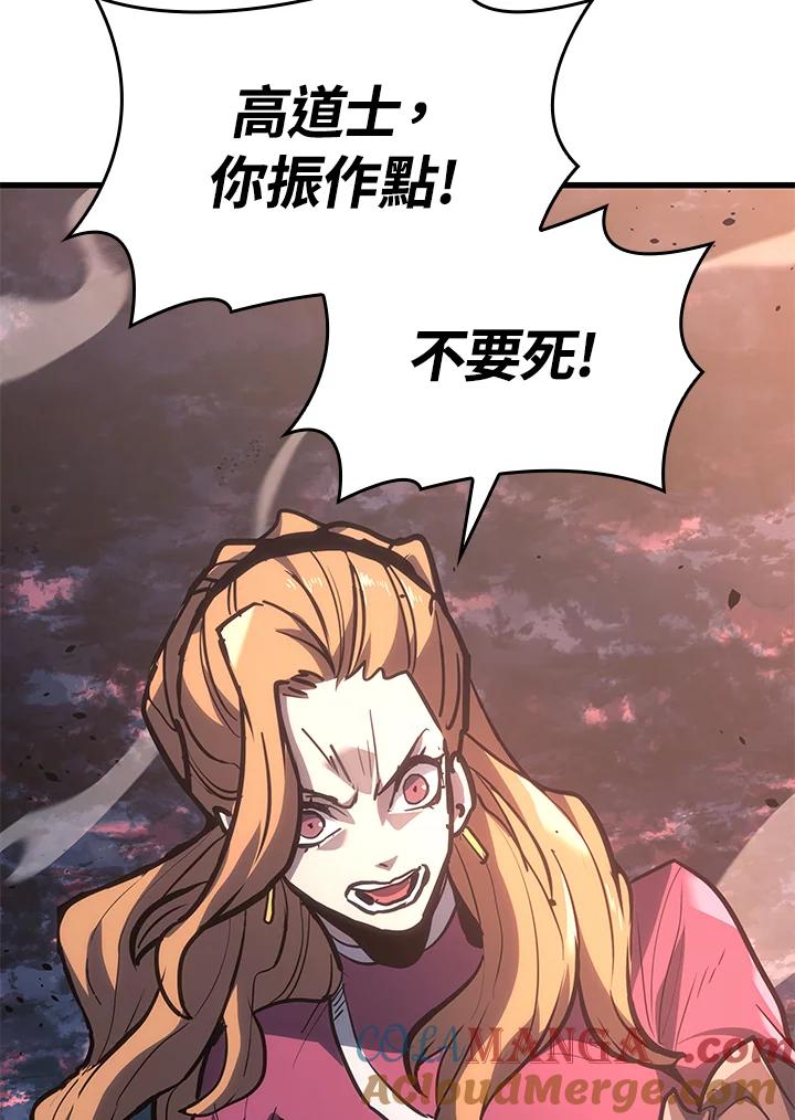 第209页